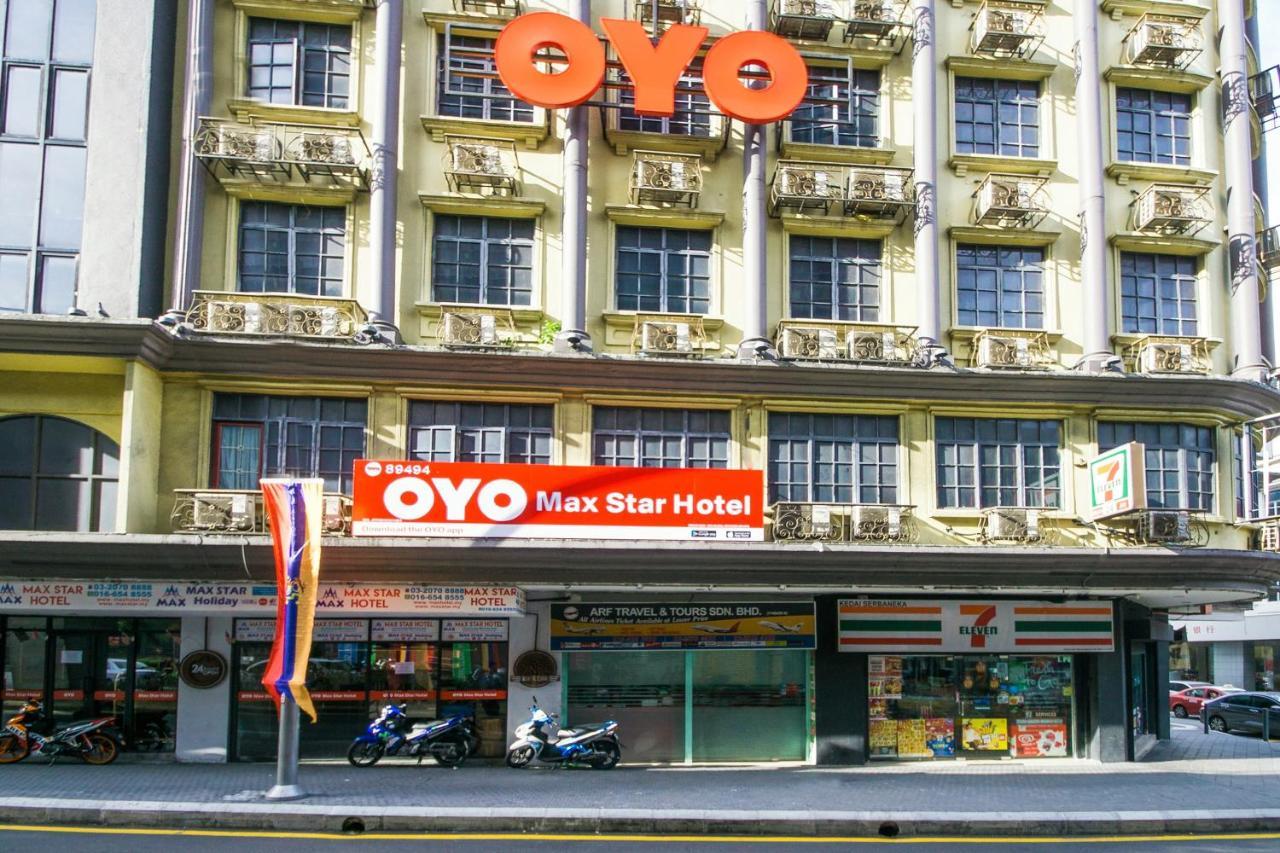 Oyo 89494 Max Star Hotel — Photos 2